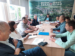 Република Српска - Нови Град - састанак