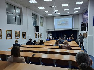 Република Српска - Пале - Филозофски факултет - Стојичић