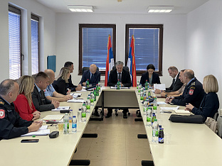 Република Српска - МУП - стручни колегиј