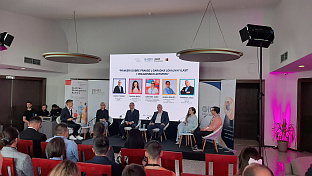 Република Српска – Прњавор – Омладински центар