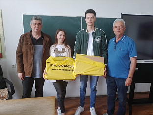 Република Српска - Билећа - лаптоп за најбоље матуранте