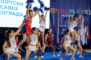 Регион - спорт - "Спортске игре младих"