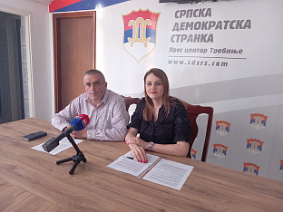 Република Српска - Требиње - СДС