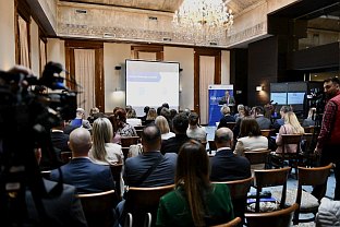 БиХ - ЕУ - пројекат Подршка професионалном правосуђу