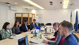 БиХ - Европска комисија - састанак