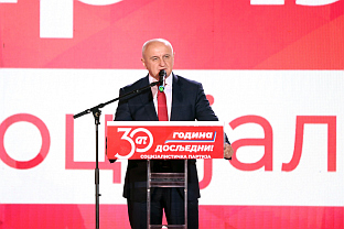 Република Српска - Бањалука - СП - Ђокић 