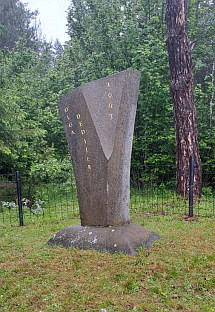 Република Српска - Соколац - СУБНОР -  споменик Олге Дедијер