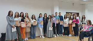 Република Српска - Сребреница - Средњошколски центар