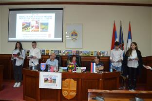 Република Српска - Мркоњић Град -  промоција књига Марије Рожић Лири