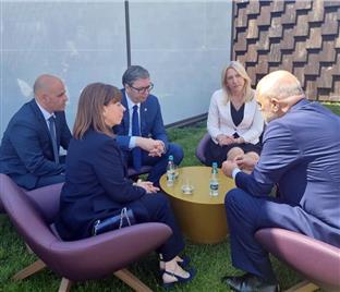 БиХ - Европска политичка заједница - самит