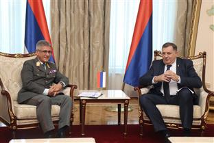 Република Српска - предсједник