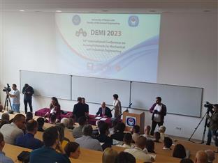 Република Српска - Бањалука - наука 