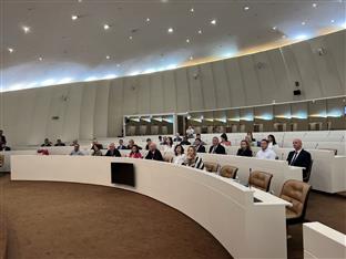 БиХ - Министарство саобраћаја и комуникација