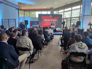 Република Српска - ЕУ - скуп