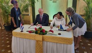 Република Српска - Куба - универзитети - потписан споразум о сарадњи