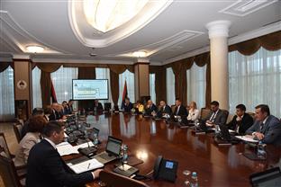 Република Српска - Влада 