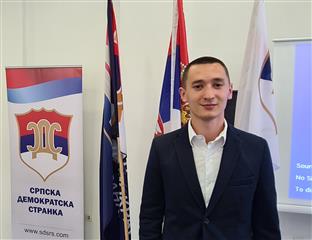 Република Српска - СДС - Стефан Гаврић