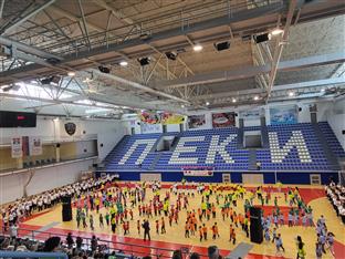 Република Српска - Пале - манифестација - манифестација "Растимо уз плес"