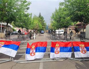 Србија - Косово и Метохија