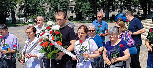 Србија – сјећање