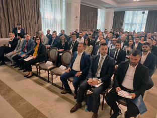 Република Српска - Бањалука -  промоција стратегије развоја локалне самоуправе