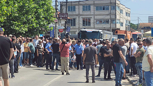 Србија - Грачаница - протест 