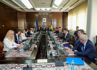 ФБиХ - Влада - сједница