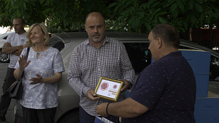 Република Српска - Вишеград - друштво