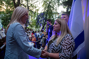 БиХ - Израел - Цвијановић