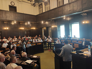 Република Српска - научни скуп -- Организација старјешина Војске Републике Српске