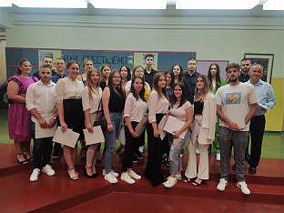 Република Српска - Србац - Центар средњих школа 