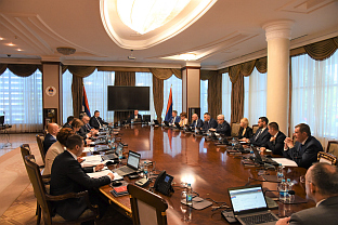 Република Српска - Влада - сједница