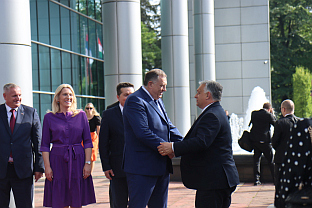 Република Српска - Мађарска - посјета