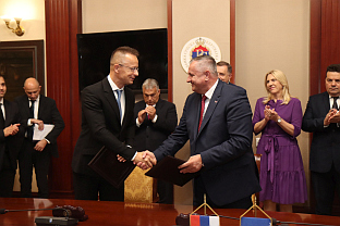 Република Српска - Мађарска - Вишковић, Сијарто