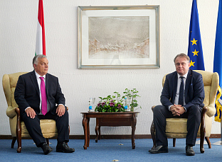 ФБиХ - Мађарска - Никшић, Орбан