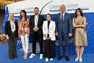БиХ - Савјет Европе - Парламентарна скупштина