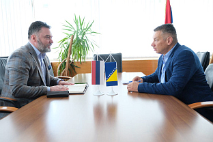 БиХ - Савјет министара - Кошарац, Нешић