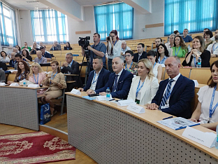 Република Српска - Факултет пословне економије - научни скуп