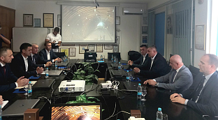 Република Српска - Требиње -  "Хидроелектране на Требишњици" - Вишковић,Ђокић