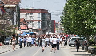 Србија - Косово и Метохија – протест
