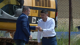 Република Српска - Пале - инфраструктура - Ћосић