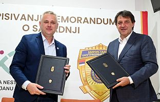Србија - НВО - МУП - Јурић, Гашић