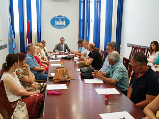 Република Српска - Требиње - Градска управа