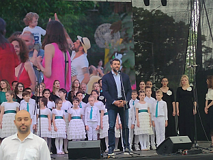 Србија - Београд - "Београдски дани породице 2023"