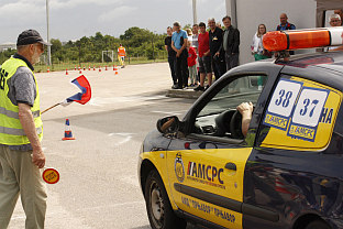 Република Српска - Модрича - манифестација