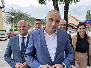 Република Српска - Лопаре - Бањац