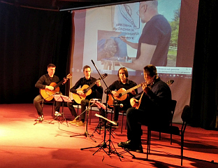 Република Српска - Источно Ново Сарајево - "Принципови дани"