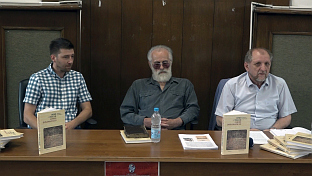 Република Српска - Приједор - култура 