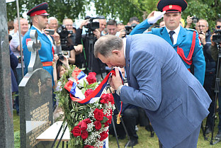 Република Српска - Дуга Њива - сјећање