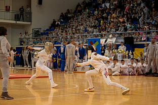 Република Српска - Пале - млади таленти